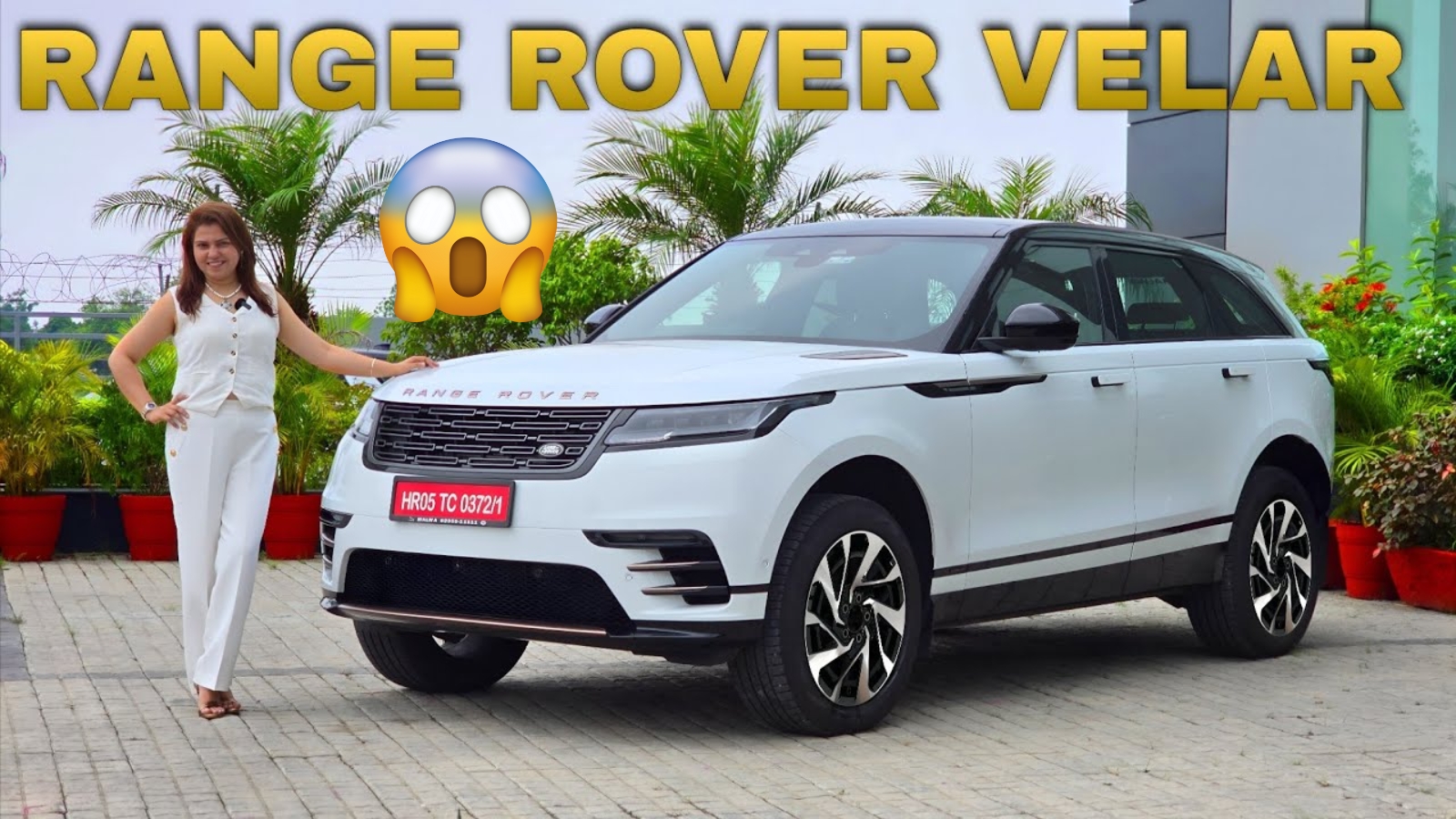 Jaguar Land Rover