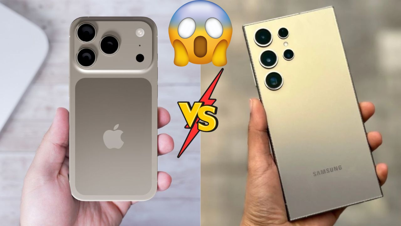 iPhone 17 or Galaxy S25